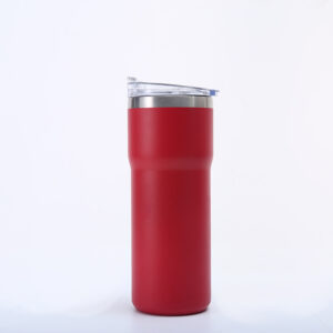 Travel Coffee Mug